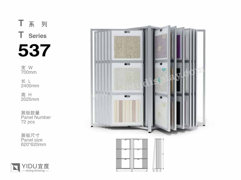 600 三层衣柜便携式瓷砖展架 T537