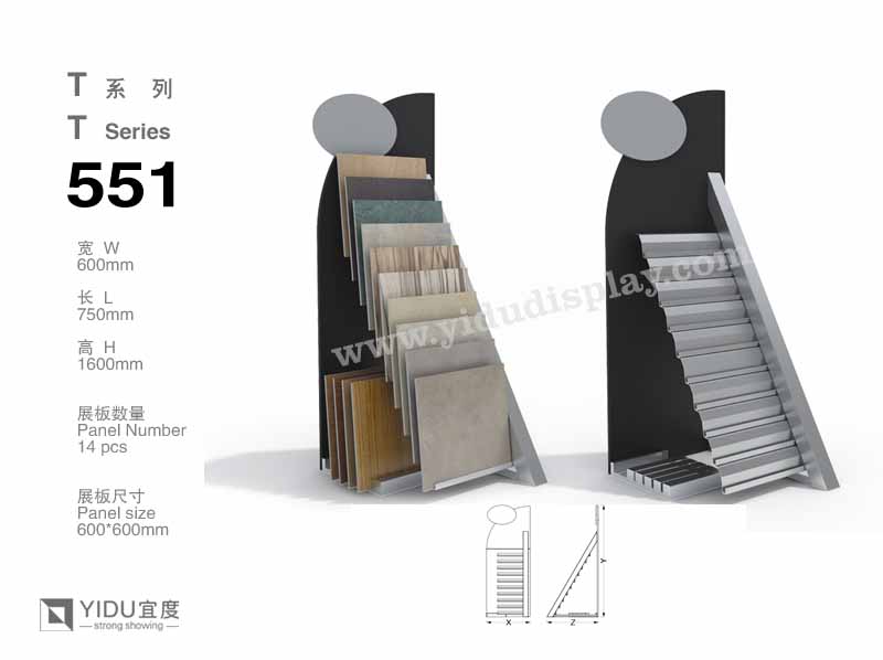 优质梯形便携式斜板瓷砖展架T551