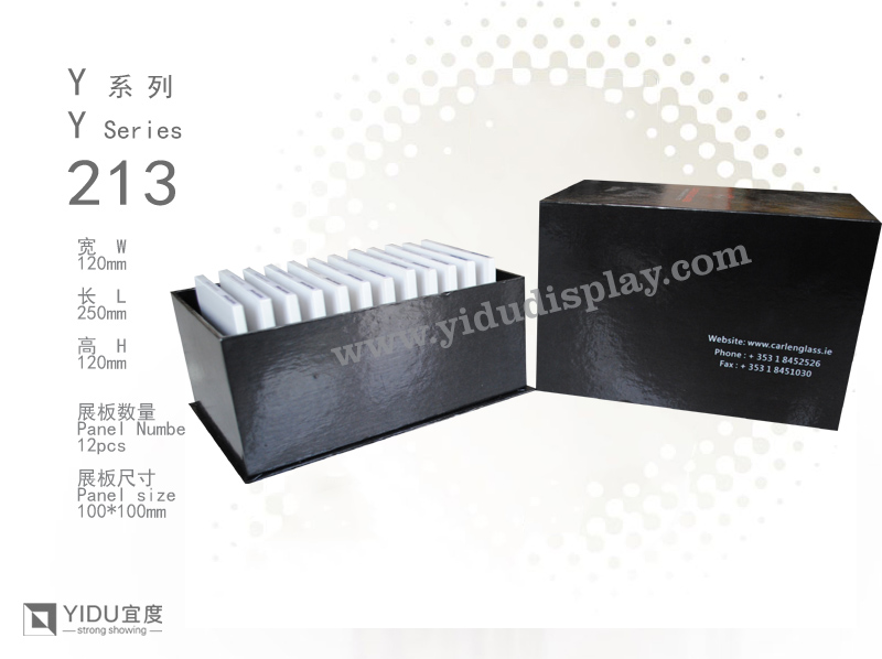 石英石纸盒 岩板盒子 岩板样品盒 人造石样品盒YB025