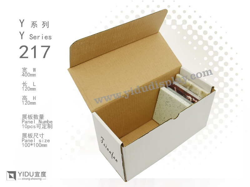供应人造石样品盒 石英石样板箱 石材包装盒 款式订制   Y217