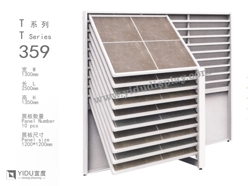 单排十层瓷砖滑动展示架 瓷砖柜 T359