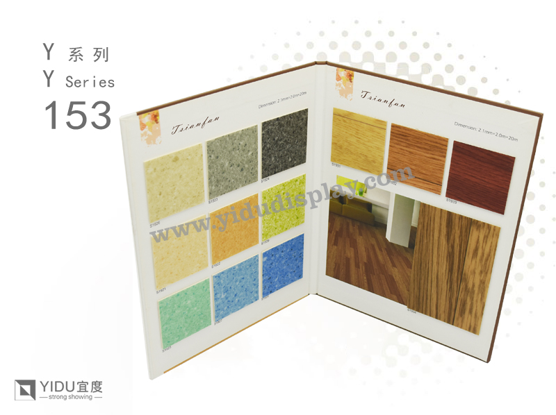 纸板样品册 可贴瓷砖 石材 建材类样品展示 Y153