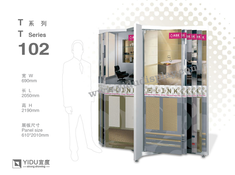 Ceramic Tile Display Rack  T102