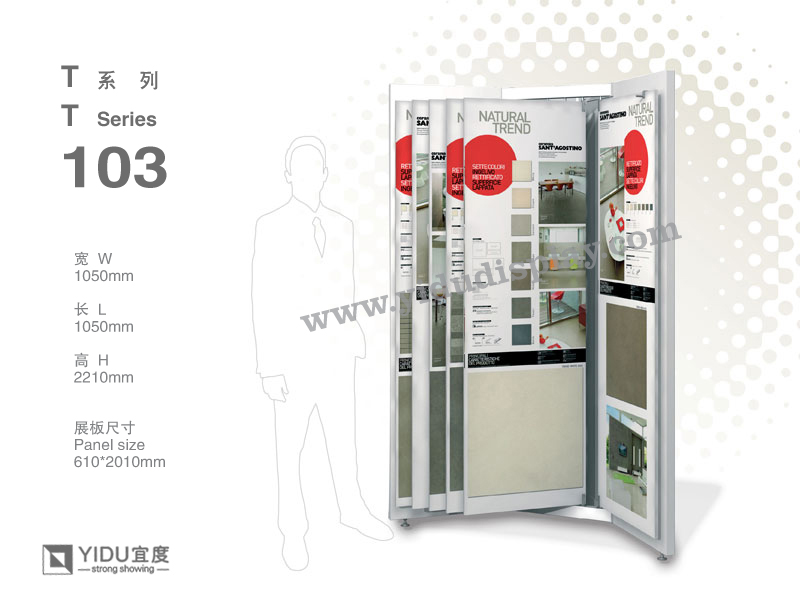 Ceramic Tile Display Rack  T103