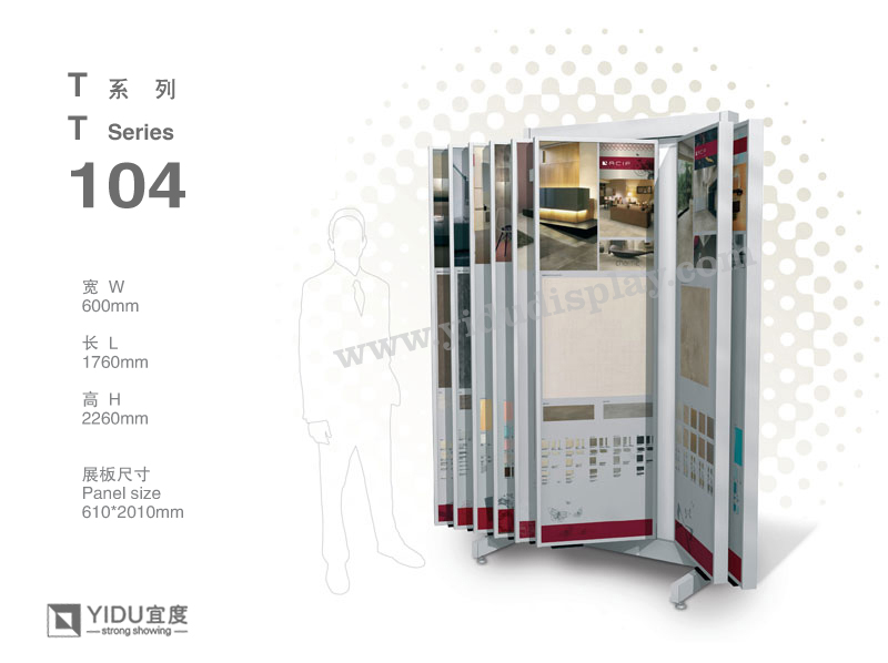Ceramic Tile Display Rack  T104