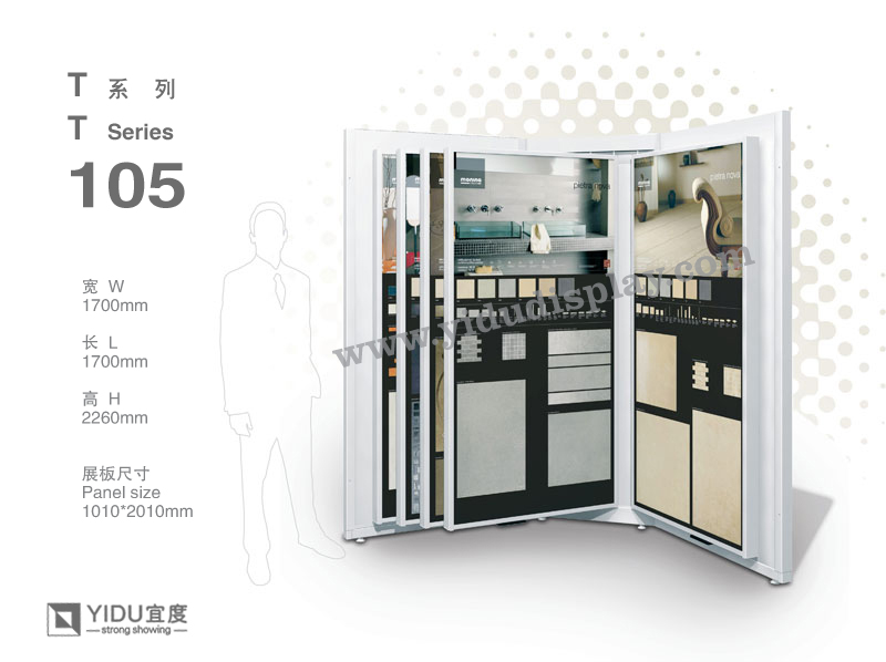Paging Ceramic Tile Display T105