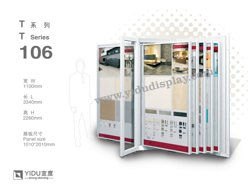 Paging Ceramic Tile Display T106