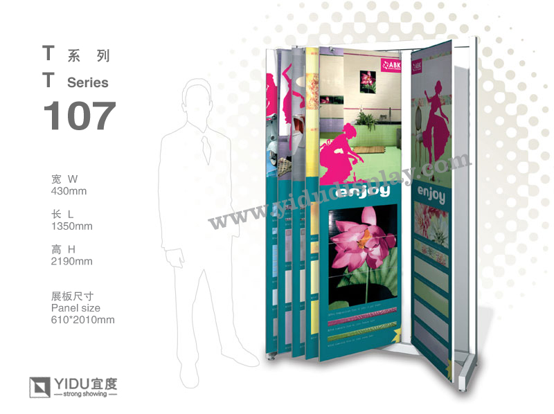 Paging Ceramic Tile Display T107