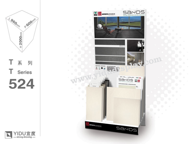 Portable Ceramic Tile Display T524