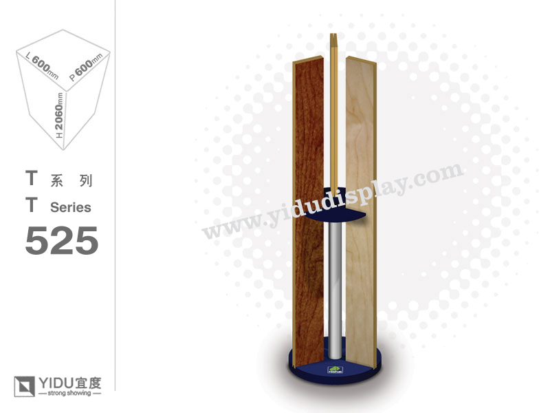 Portable Ceramic Tile Display T525