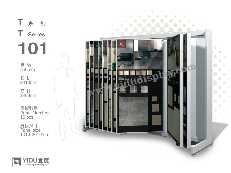 高级翻页式瓷砖展架 展具T101