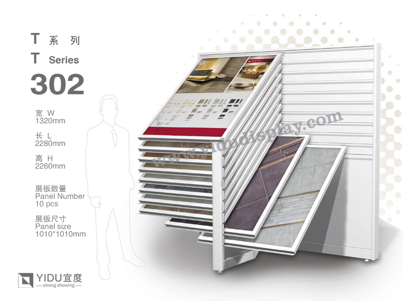 Sliding Ceramic Tile Display T302