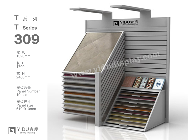 Sliding Ceramic Tile Display T309