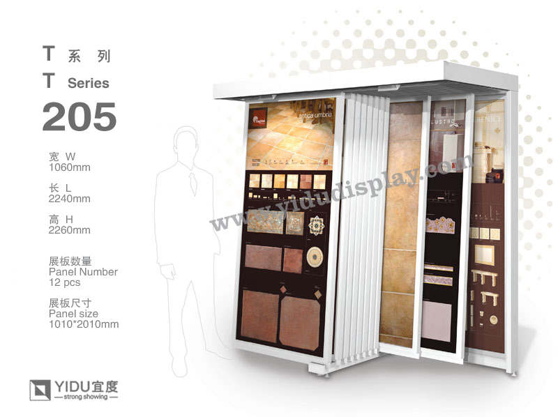 Pushing Ceramic Tile Display T205