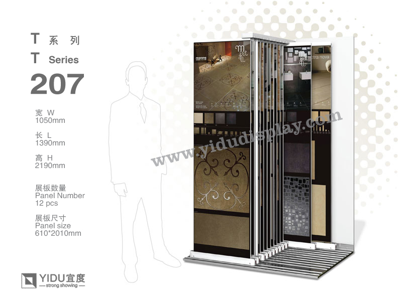 Pushing Ceramic Tile Display T207