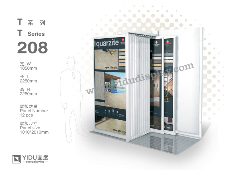 Pushing Ceramic Tile Display T208