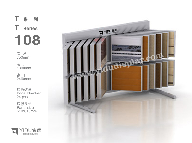Paging Ceramic Tile Display T108