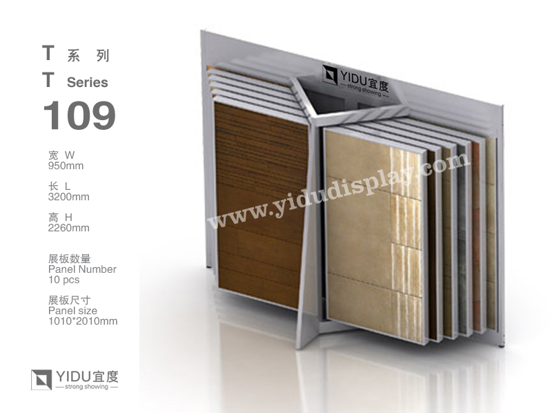 Paging Ceramic Tile Display T109