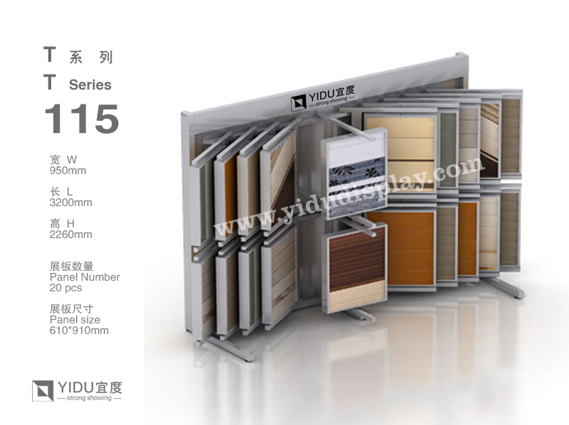 Paging Ceramic Tile Display T115