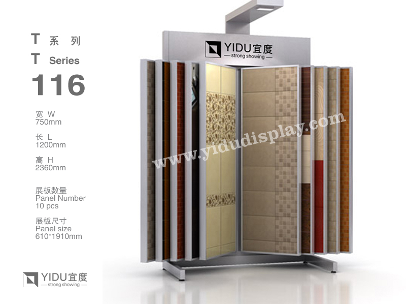 Paging Ceramic Tile Display T116