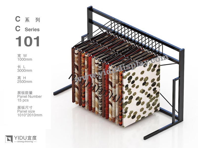 翻页式地毯展架 C101