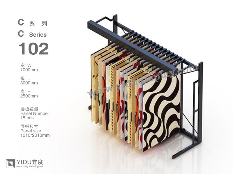 翻页式地毯展架 C102