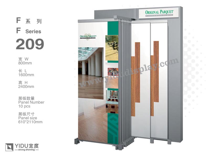 无顶单排推拉式木地板展架 F209