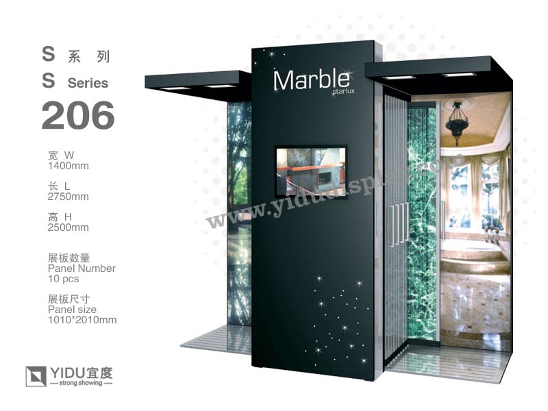 双向推拉式石材展架 S206