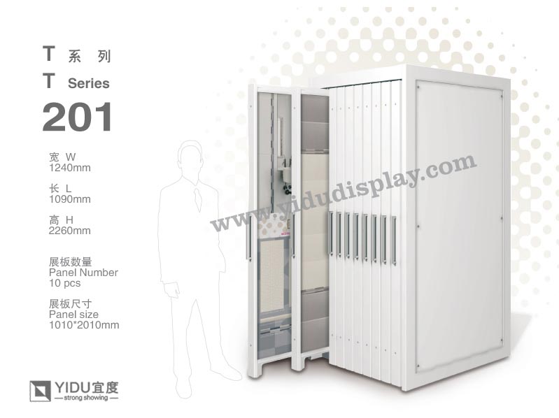 展厅用大型推拉式瓷砖展架 T201