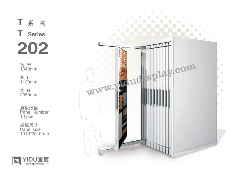 推拉式瓷砖展架 T202