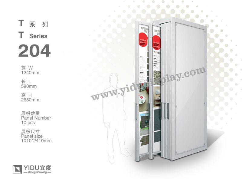 10板双面推拉式瓷砖展架 T204
