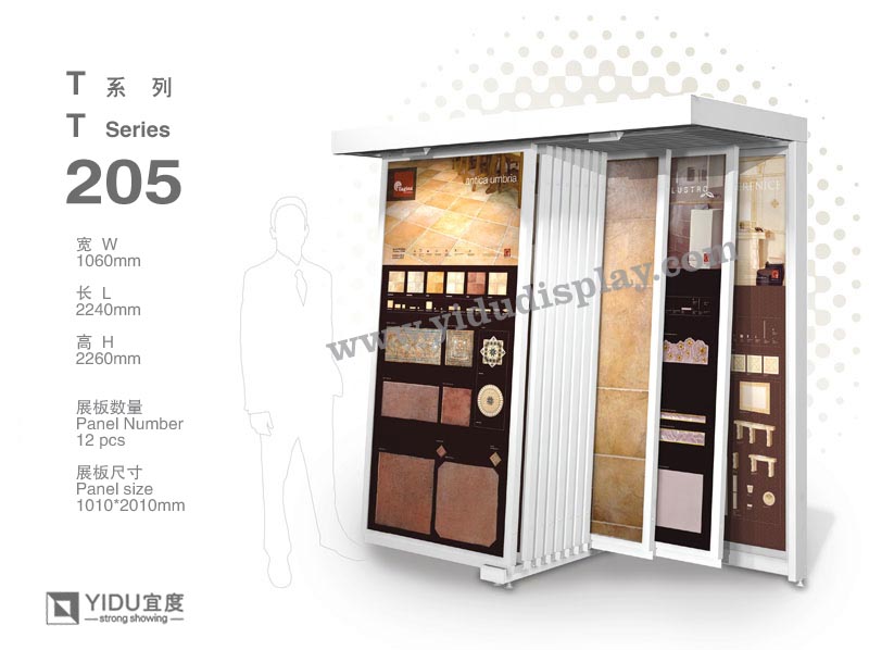 80度斜角推拉式瓷砖展架 T205