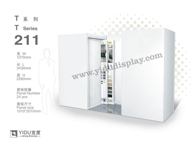 推拉式瓷砖展架 T211