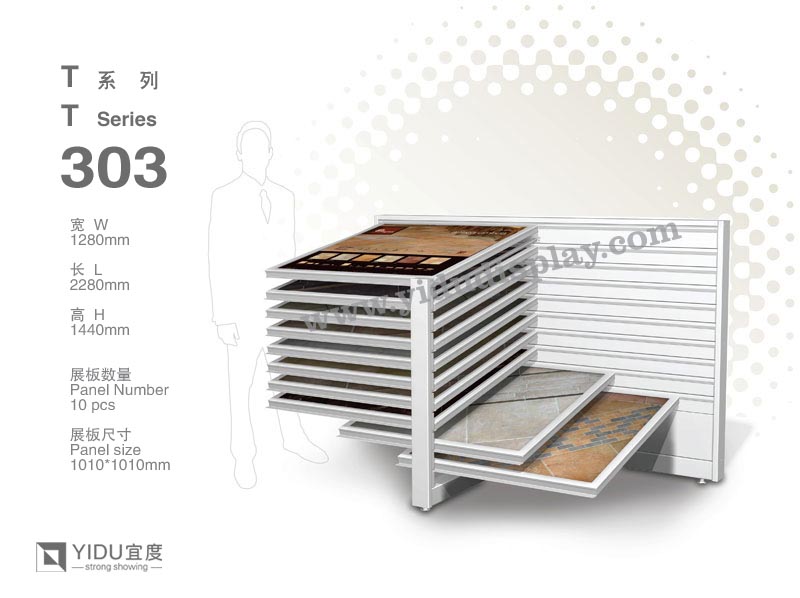滑动式瓷砖展架 T303