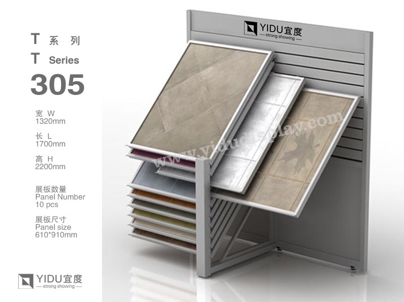 滑动式瓷砖展架 T305