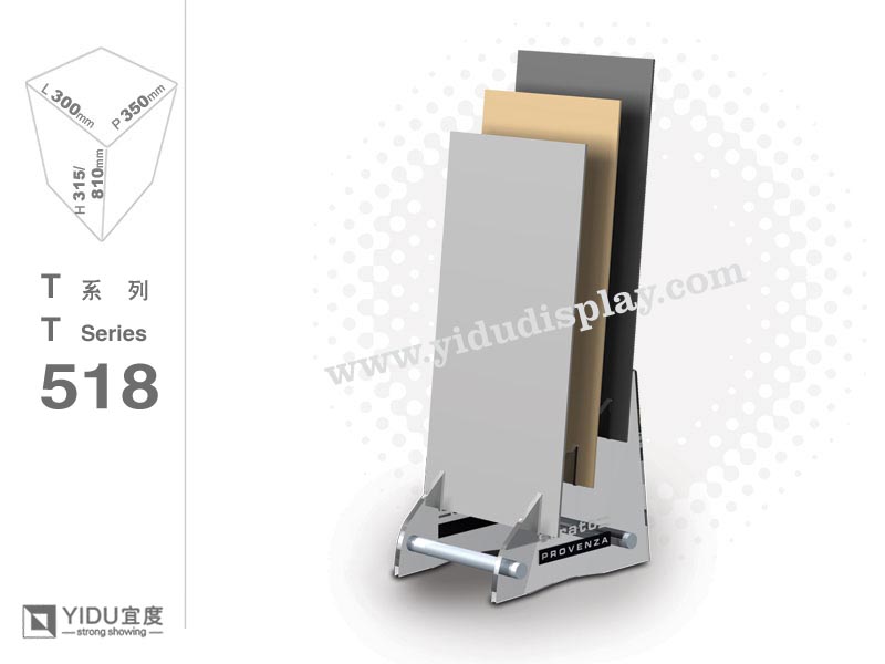 便携式瓷砖展架 T518