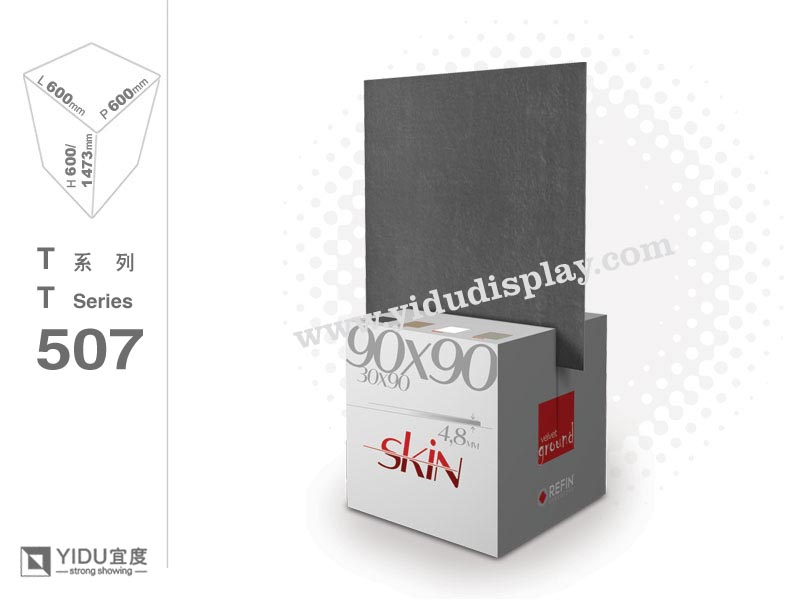 实用便携式瓷砖厦门展架 T507