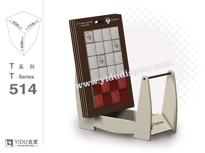 便携式瓷砖展架 T514