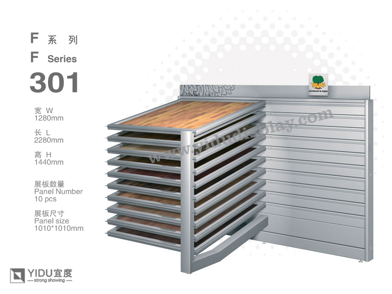 Sliding Wood Flooring Rack F301