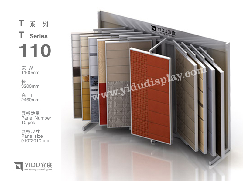 高档滑动翻页式瓷砖展架 T110