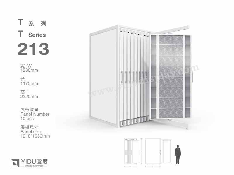 瓷砖展架单面侧拉柜 T213