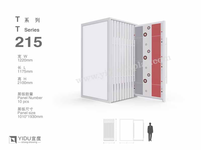 单面侧拉柜瓷砖展架 T215