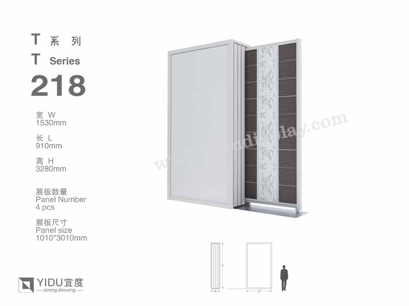 推拉式瓷砖展架 T218