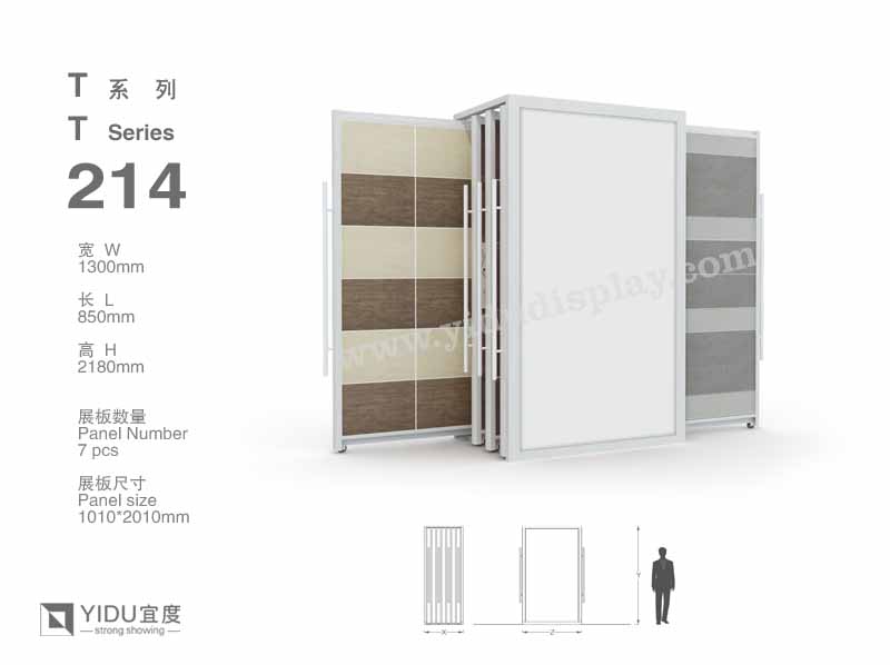 推拉式瓷砖展架 T214