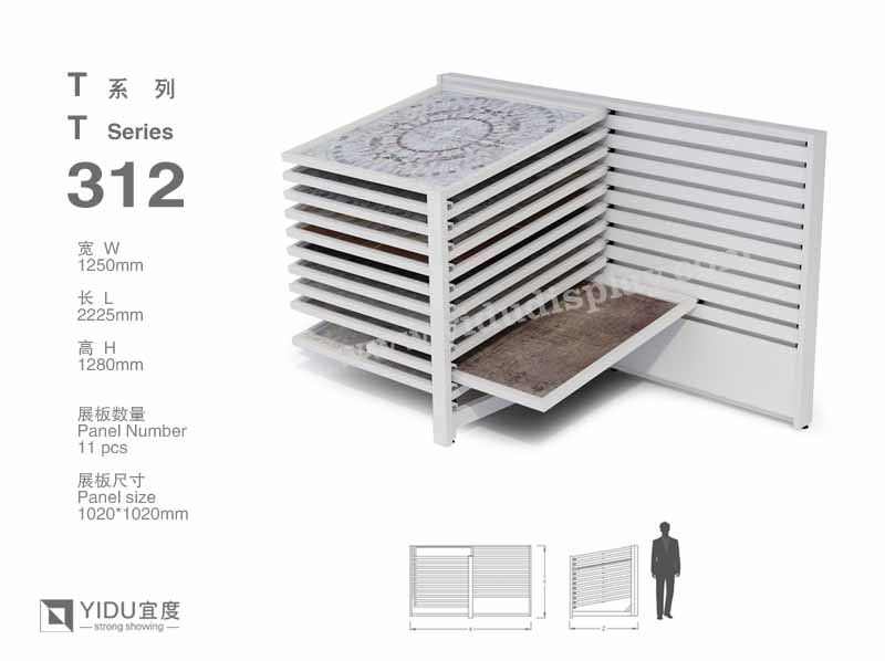滑动式瓷砖展架 T312