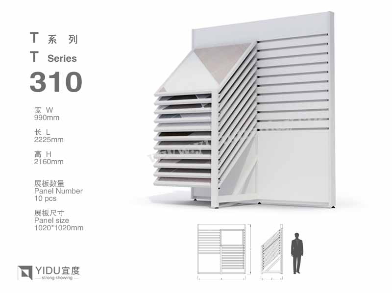 滑动式瓷砖展架 T310