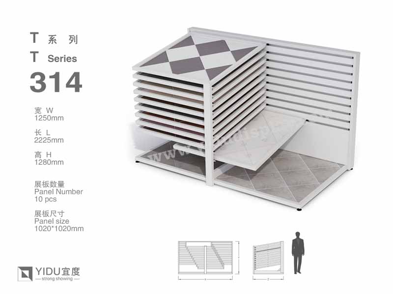 滑动式瓷砖展架 T314