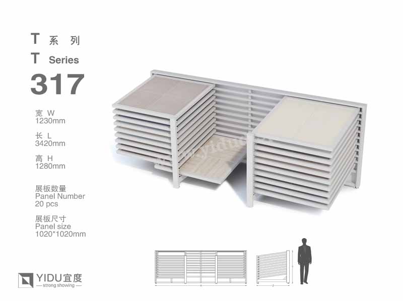滑动式瓷砖展架 T317