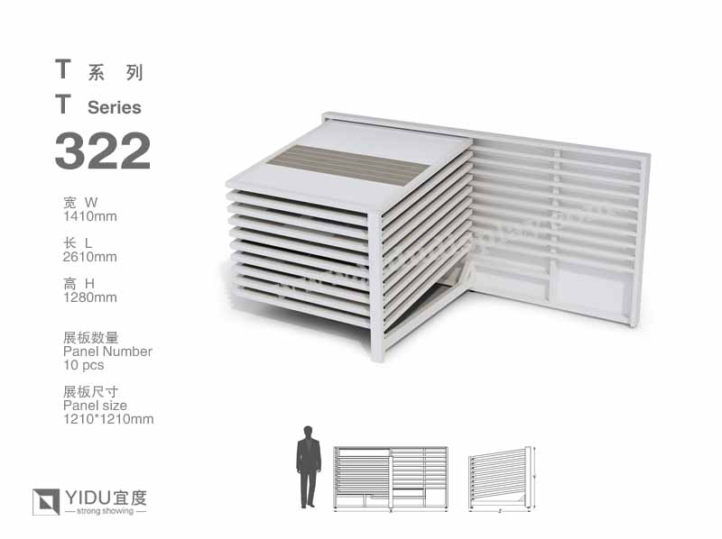 滑动式瓷砖展架 T322