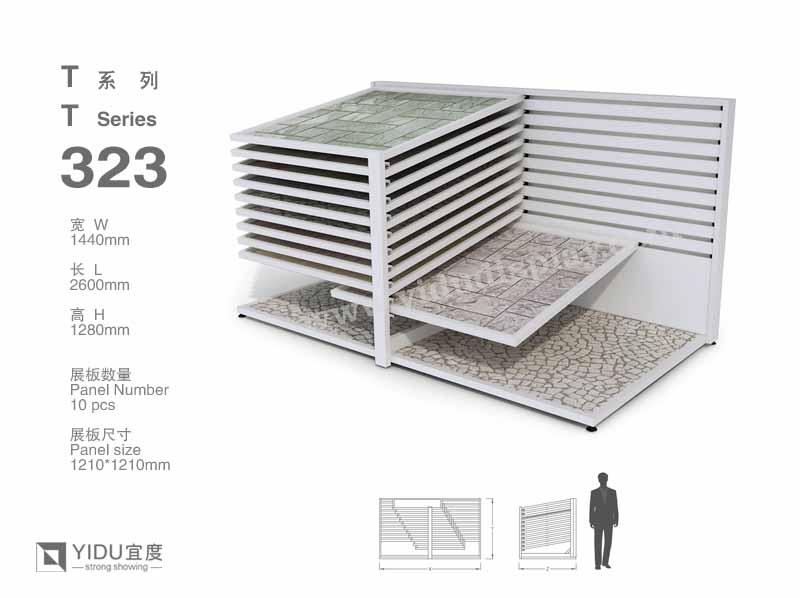 滑动式瓷砖展架 T323